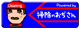 clean-icon080.gif